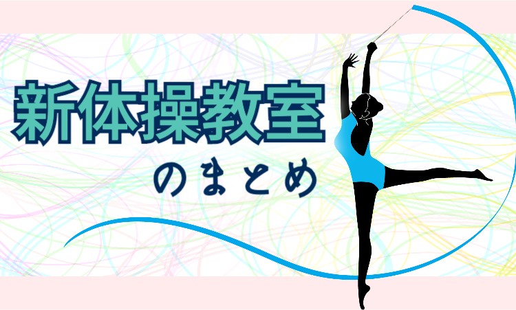 cook 今日なに作ろ？